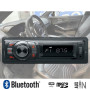 Autoradio Bluetooth Muse AR275BT - USB/Micro SD, Radio Fm 18 stations - 80W - Affichage rétro-éclairé multifonction F...
