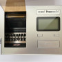 Powermatic 5+ Deluxe – Tubeuse électrique haut de gamme pour cigarettes | Rapide, fiable et simple d’utilisation