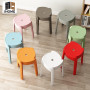 8 Tabourets Gigognes empilables BM HOME TAB-NOIR en plastique, légers pour la maison, salle de classe, cuisine, jardin