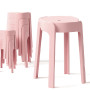 8 Tabourets Gigognes empilables BM HOME TAB-ROSE en plastique, légers pour la maison salle de classe, cuisine, jardin