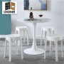 12 Tabourets Gigognes empilables BM HOME TAB-BLANC en plastique, légers pour la maison, salle de classe, cuisine, jardin