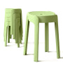 4 Tabourets Gigognes empilables BM HOME TAB-VERT en plastique, légers pour la maison, salle de classe, cuisine, jardin