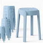 12 Tabourets Gigognes empilables BM HOME TAB-BLEU-PASTEL en plastique, légers pour la maison salle de classe, cuisine, jardin