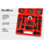 Kraft Muller Kit Repousse Piston Frein 21 pièces Coffret Professionnel Multi-Marques KM-1535