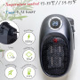 Adler Thermoventilateur Céramique Compact AD-7726 1500W Écran Digital Programmable 12h Chauffage Portable